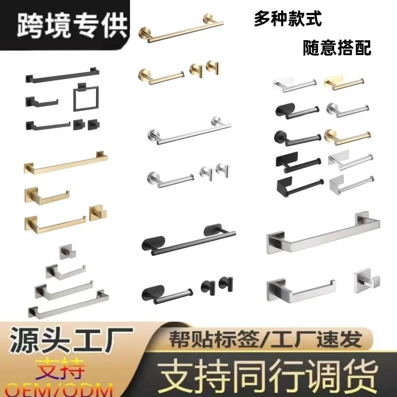 未命名