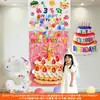 Cortina de lluvia de globos para cumpleaños de niño, decoración de escena con ambiente moderno, cascada de ceremonia de primer cumpleaños de niña, juego de cumpleaños