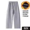 Calça masculina de inverno, com forro de fleece, espessa, quente, com proteína da lã, térmica, slim-fit, longa, perfeita para usar em camadas no inverno.