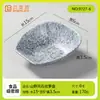 Vajilla Comercial de Melamina con Estilo Rústico, Plato con Patrón de Piedra Intestino de Ganso Salvaje, Olla Caliente para Sopa Ácida, Plato Creativo para Guarnición Tres Crujientes de Champiñón
