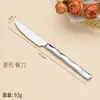Juego de cuchillo, tenedor y cuchara de diamante transfronterizo acero inoxidable vajilla para comida occidental 5 piezas principales hotel comida occidental cuchillo para bistec cuchara de postre tenedor