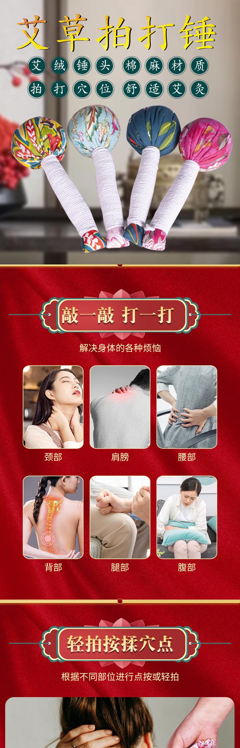 未标题-1-恢复的_01