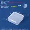 Caja de Embalaje de Plástico con 10 Compartimentos, 15 Compartimentos, 24 Compartimentos Caja de Almacenamiento de Escritorio, Caja de Almacenamiento de Accesorios para Herramientas de Pesca y Ferretería