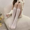 Calcetines de Encaje Finos de Verano Estilo Japonés para Mujer, Calcetines de Malla Delgados de Tubo Medio con Patrón de Corazón, Calcetines JK Estilo Ins