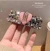 Accesorios para el cabello de estilo coreano, nuevos y de alta gama, exquisitos, color rosa dopamina, elegantes, para chicas, con diamantes de imitación en polvo y horquilla con clip BB.