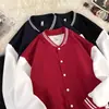 Chaqueta de Béisbol para Hombre de Primavera y Otoño, Manga Larga de Corte Holgado, Estilo Americano Versátil, Abotonada, Cuello Alto de Contraste de Color, Top Casual de Moda