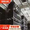 Estante de Almacenamiento Apilable de 5 Niveles para Neumáticos de Automóvil y Motocicleta Shandong Ahorrador de Espacio