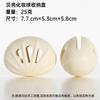 Funda Protectora de Silicona Transfronteriza para Esponja de Maquillaje, Doble Uso para Uso Seco y Húmedo, Fácil de Transportar, Transpirable, Caja de Almacenamiento Antipolvo para Borla de Maquillaje