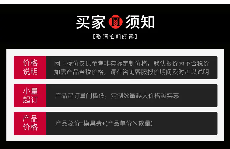 20-12月新版详情_18.jpg