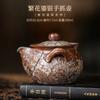 Flor de lodo de roca antigua taza de plata dorada de áloe madera de sándalo taza de té de gres vintage juego de té Kung Fu taza de té grande taza de maestro taza individual