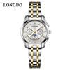 Reloj de pulsera para hombre luminoso con banda de acero marca Longbo reloj para hombre resistente al agua reloj de negocios venta al por mayor transfronteriza reloj de cuarzo para pareja reloj de pulsera para mujer