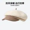 Boina de Couro Tricotada Cinza 2025 para Mulheres, Estilo Coreano Outono/Inverno, Emagrecimento Facial, Versátil, Chapéu de Painter Bico de Pato Fashion