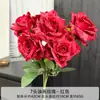 Flores Artificiais Vermelhas para Celebrações de Casamento, Flores Artificiais para Salões de Casamento, Decoração de Casa, Buquês Artificiais de Rosa, Enfeites de Flores de Seda
