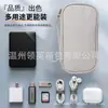 Funda a Prueba de Polvo para Auriculares Cable de Datos Accesorios Digitales Memoria USB Bolsa de Almacenamiento para Power Bank
