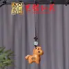 Llavero Colgante de Caballo del Zodiaco de Madera Artesanal Diseño Creativo DIY Colgante para Teléfono de Caballo