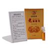 Long Yun Jin Zun Aceite Dragón Aceite No.1 Spray para Hombres Productos Sexuales para Adultos Spray Externo para Hombres Venta al por Mayor Una Pieza