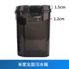 Accesorios Compatibles para Robot Aspirador Dreame L10Sultra: Cepillo Principal, Cepillo Lateral, Paño para Trapear, Filtro, Bolsa para el Polvo, Líquido de Limpieza
