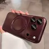 Aplicable a funda de teléfono iPhone 18 Pro Max succión magnética soporte de rotación 360 grados 15 Apple 17 cobertura total protección contra caídas 16