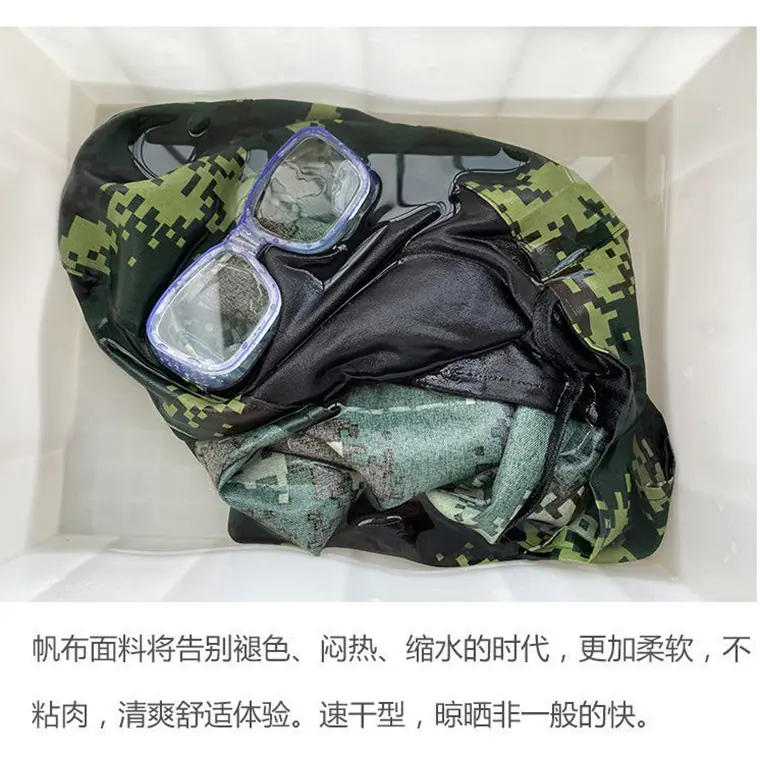 带眼镜全密封迷彩披肩帽_08.jpg