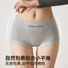 Rojo nuevo de algodón puro antibacteriano en la entrepierna, calzoncillos tipo bóxer para mujer, panties deportivas ajustadas a la cadera para niñas, algodón puro para mujer al por mayor