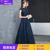 Vestido de Noite para Mulheres 2026 Novo Estilo Adulto Elegante Gola Alta Azul Marinho Vestido de Anfitriã Vestido para Performance de Coro Vestido Longo