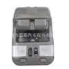 Adequado para 1997-2001 Nissan Pathfinder/2006 Nissan Patrol Y61 Controle do Teto Solar Luz de Leitura