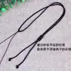 Colar Ajustável de Corda com Nó Plano Espesso Estendido Vermelho e Preto Feito à Mão Corda Étnica Vermelha Cordão Colar