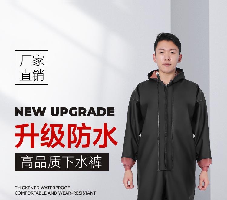 详情_12.png