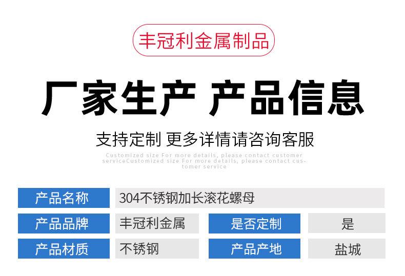 详情1_03.jpg