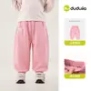 Dududu Home Pantalones Largos Forrados de Polar para Niños Pantalones de Invierno para Niños Pantalones para Niñas Ropa de Invierno Cálida Pantalones Casuales Engrosados para Bebé Ropa para Niños