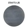Calle. Mantel individual bronceado Therlin Tableware, tapete aislante térmico para mesa de comedor, tapete antiescaldamiento occidental para tazas de té y cuencos