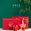 Tarro de Cerámica para Té Doble Tarro Set de Caja de Regalo Tarro Sellado para Almacenamiento Regalo de Negocio Regalo Corporativo Al por Mayor Logo Personalizado