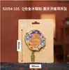 Ímãs de Geladeira de Liga de Chongqing, Cenários da Cidade da Tendência Nacional Souvenirs Turísticos Culturais e Criativos, Ímãs de Geladeira de Metal Criativos