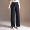 Invierno 2026 Nuevos Pantalones Curvos Elegantes de Temperamento Cálido para Mujer Elásticos de Cintura Alta Adelgazantes con Cordón Caída Casuales de Moda