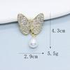 Kuisha colgante de perlas de diamantes completos mariposa salida de aire para coche accesorios de aleación DIY carcasa para teléfono móvil accesorios para el cabello colgante de joyería