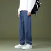 Calça jeans masculina de cor clara, estilo American high street, perna reta, solta e larga, calça casual versátil e moderna, lavada