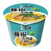 Frete Grátis Master Kong Macarrão Instantâneo em Pote Caixa Fechada 12 Potes Carne de Pimenta em Conserva Braisada Sauerkraut Picante Multi-Sabor Caixa Fechada Atacado