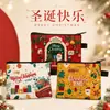 Nuevo set de papelería navideña transfronteriza, que incluye un estuche, un organizador de papelería para niños y una linda bolsa de regalo de papelería de dibujos animados
