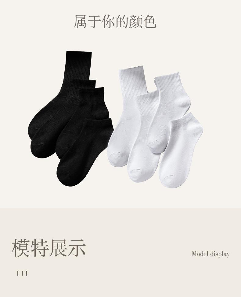 详情_13.jpg
