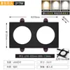 Rejilla cuadrada Nord Downlight led individual negro blanco estante para uvas doble rectangular techo 15*15cm