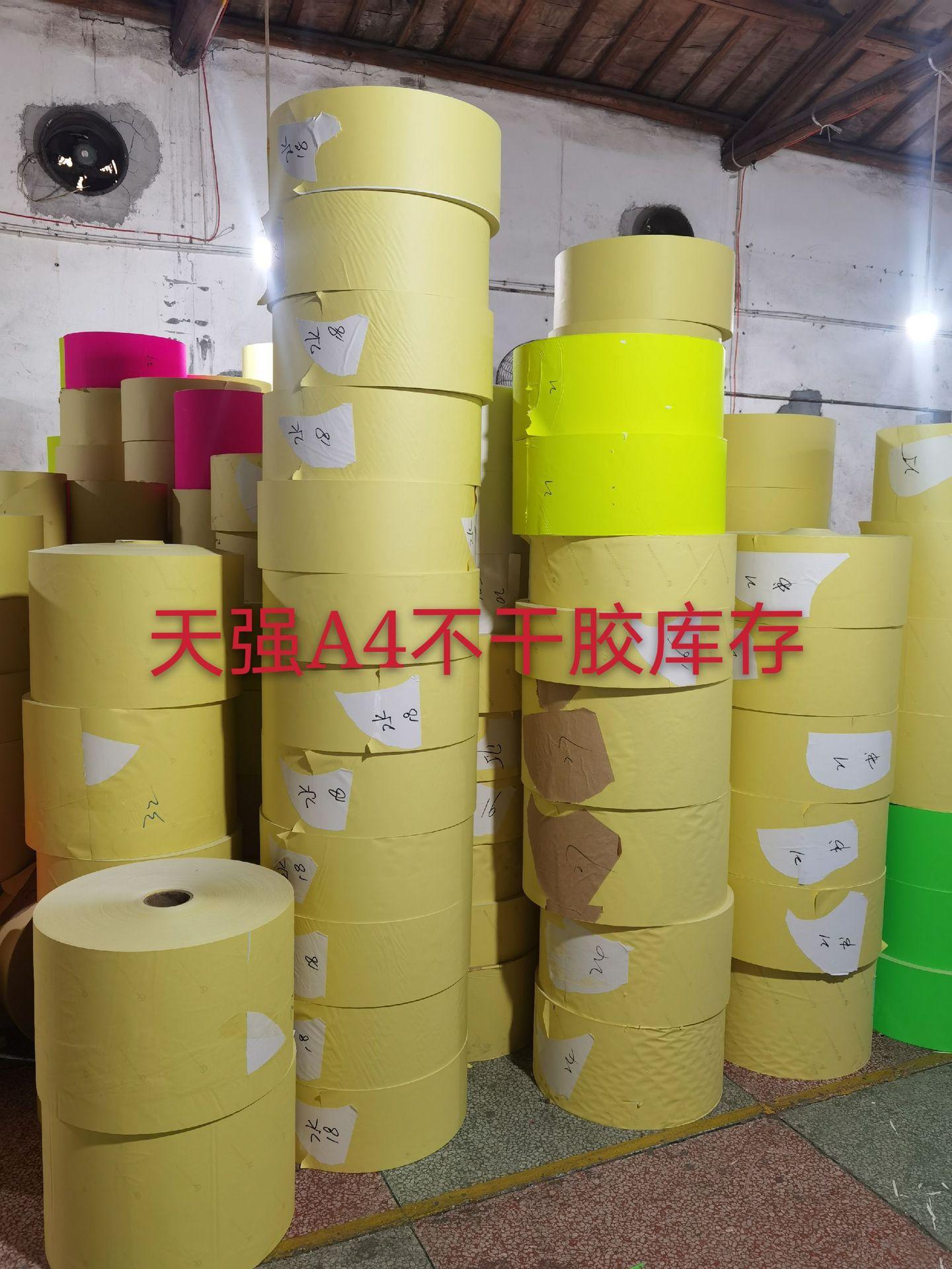 QQ图片20210105175438