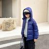[Beneficios de Código Rompedor] Chaqueta de Plumón de Invierno Gruesa para Niños de Haima, Tendencia de Ropa para Niños de Estilo Coreano