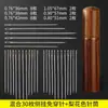 Agujas de coser sin enhebrar para uso doméstico, Agujas de coser a mano para personas mayores, No es necesario enhebrar la aguja, Agujas de coser para ropa, Herramienta para enhebrar agujas