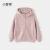 Ropa Infantil Xiaofei Colección Otoño 2026 para Niñas: Sudadera con capucha informal, deportiva, de corte holgado, prenda exterior versátil para chicas mayores