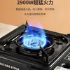 Fogareiro portátil a butano fogareiro de acampamento ao ar livre utensílios de cozinha panela elétrica portátil fogareiro a gás fogareiro Cass fogareiro a gás de indução comercial