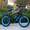 Bicicleta de Montaña Infantil con Frenos de Disco Doble y Velocidades Variables para Niños y Niñas de 6 a 13 Años, Estudiantes de Primaria, Marco de Acero al Carbono de 20 pulgadas 22 pulgadas
