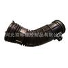 17228-Rbb-000 Es Adecuado para Tubo de Flujo de Filtro de Aire Honda Tubo de Admisión de Aire