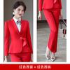 Ropa de trabajo nueva para otoño e invierno, moda de trabajo, traje, falda ol para mujer, moda estilo occidental, uniforme de azafata, uniforme de recepción para mujer