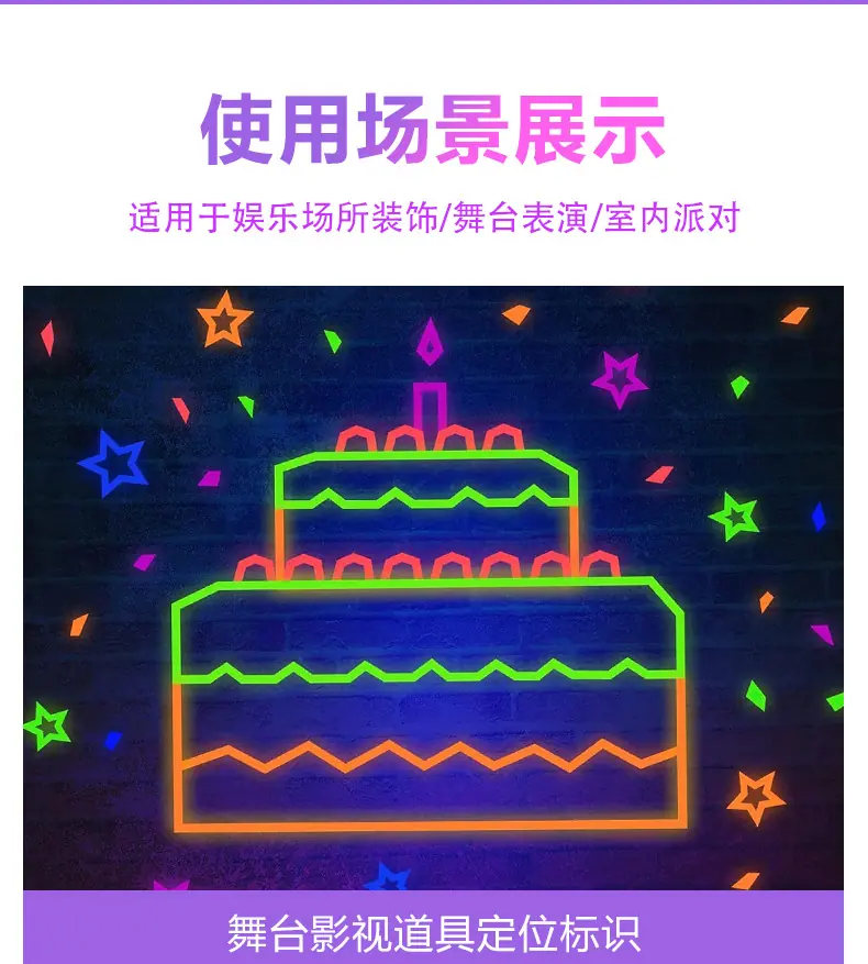 详情页_07