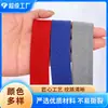 Stock Listo del Fabricante de Accesorios de Cinta de Polipropileno PP Engrosada, Cinta de Borde, Materiales para Correas de Ropa y Equipaje de Tejido Liso al por Mayor